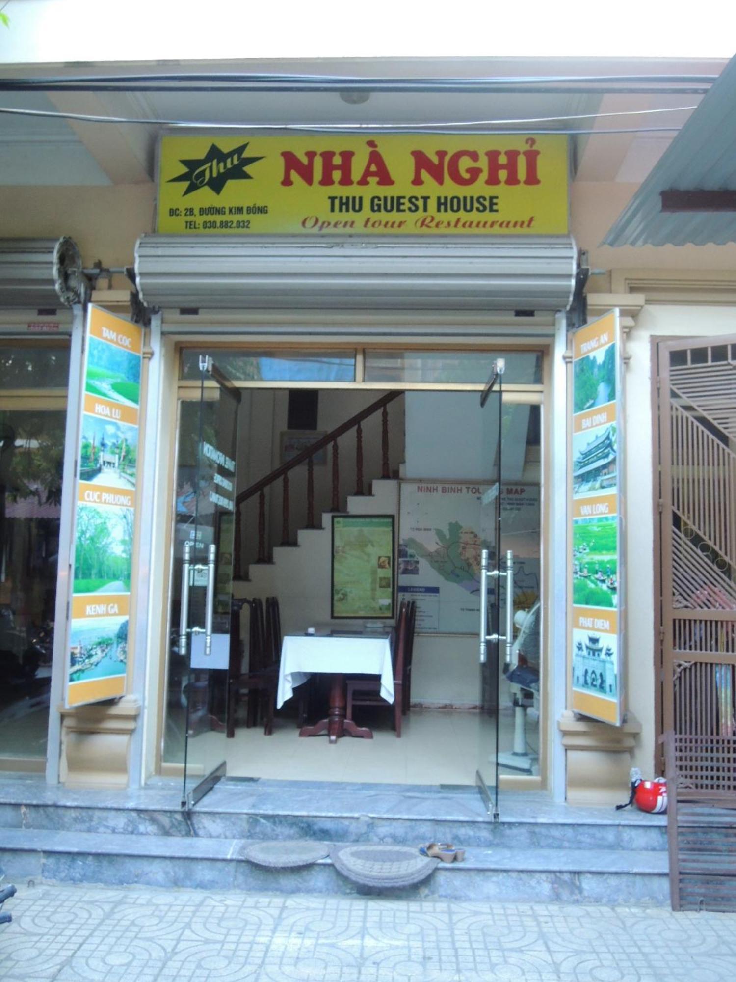 Thu Guest House Ninh Binh Exterior foto